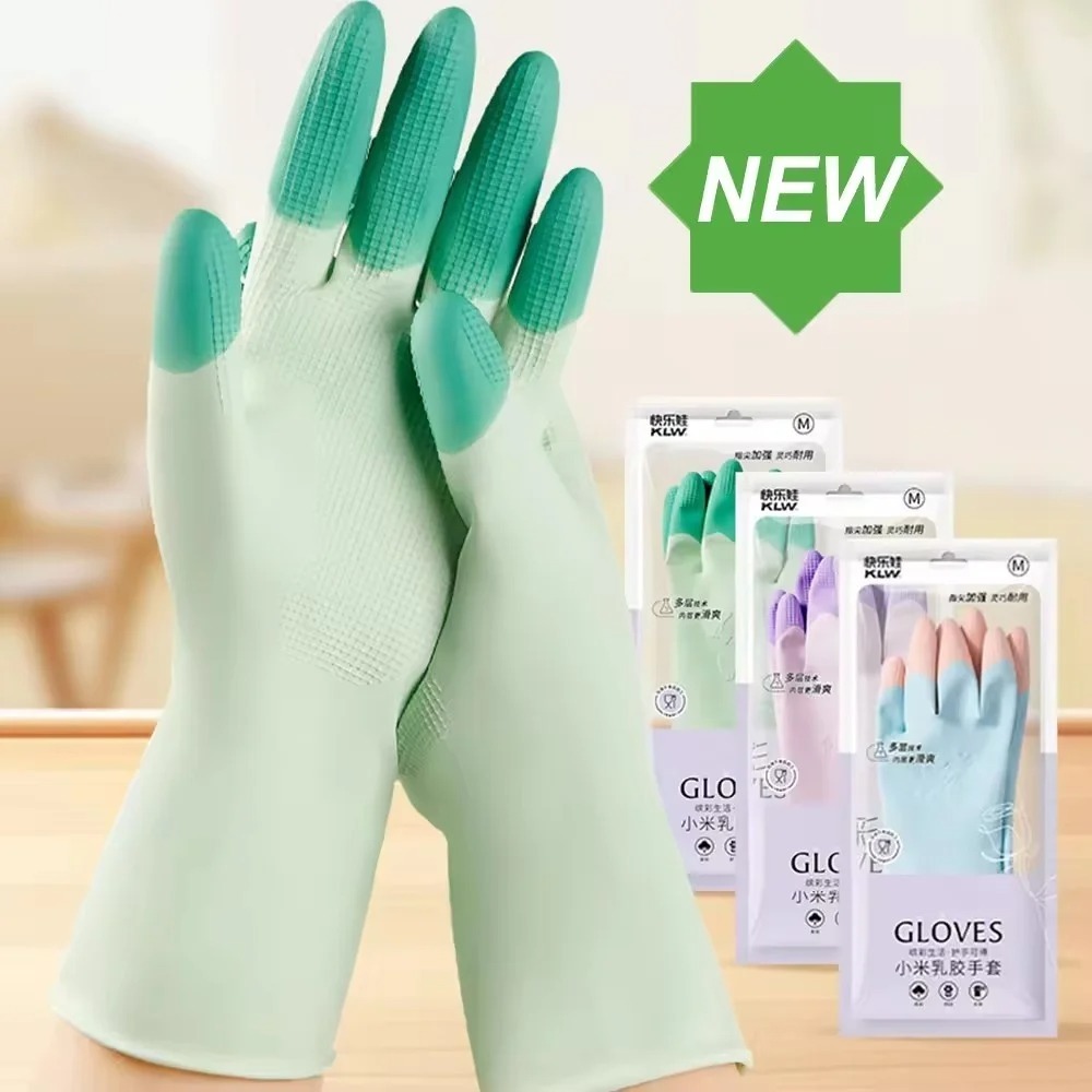 Kitchen Gadgets Needed - Silikon-Spülhandschuhe Küchenzubehör Rutschfest Praktische Lange Spülhandschuhe