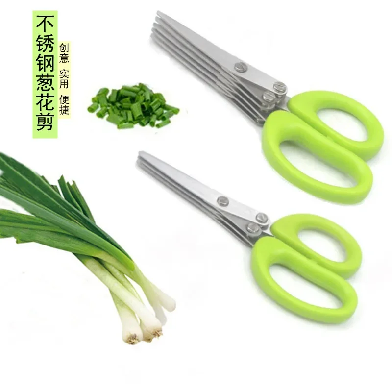 Muti-Schichten Küchenschere Ed – Kitchen Gadgets Products Bewertung und Preis