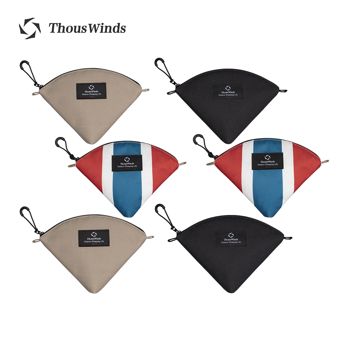 Teur Winde Camping Tragbare Ka – Kitchen Gadgets Needed Bewertung und Preis